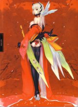 BUY NEW ugetsu hakua - 26992 Premium Anime Print Poster